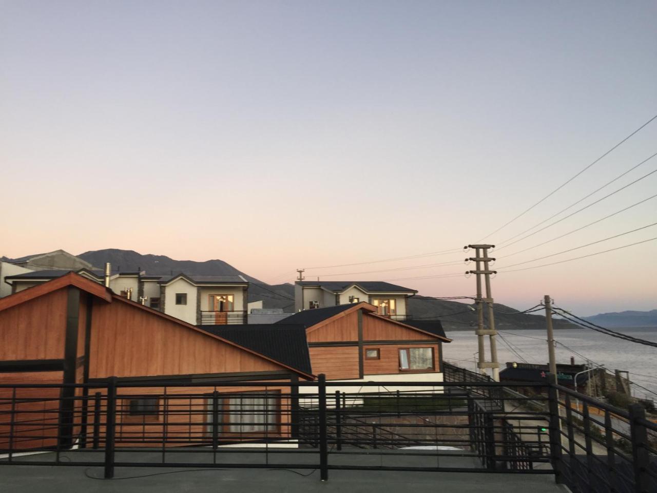 Aparthotel Balcones Del Beagle 3*