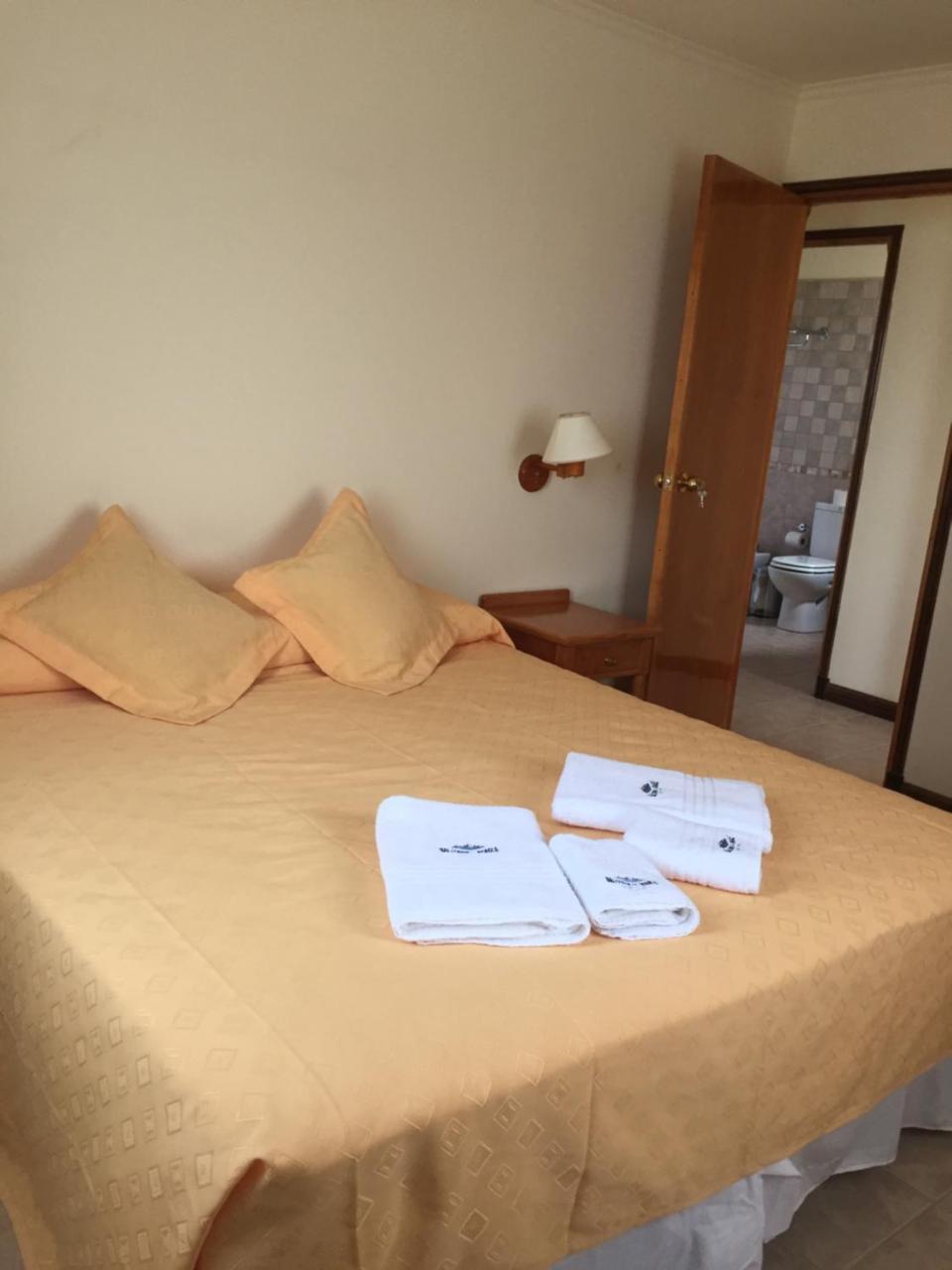 Balcones Del Beagle Aparthotel 3*