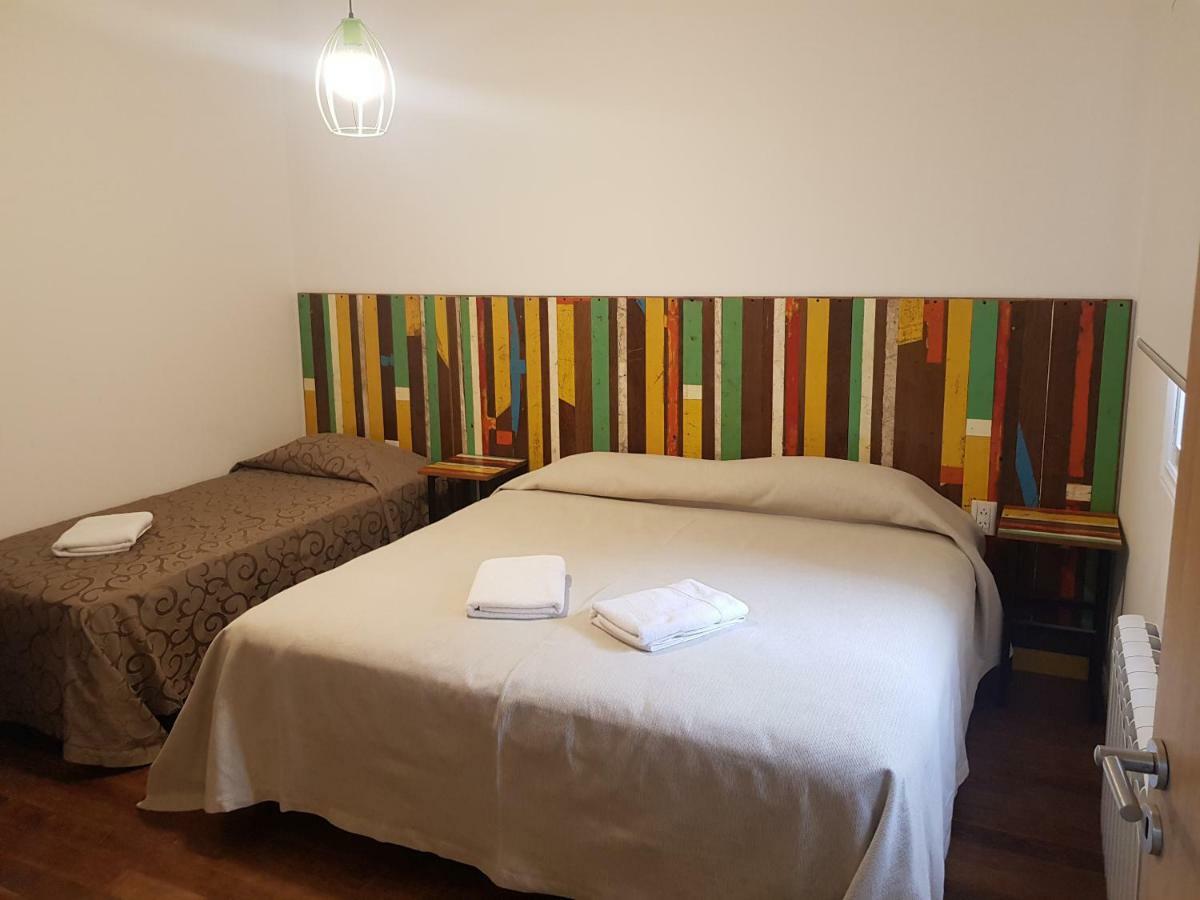 Apartahotel Arboles 3*