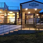 Balcones del Beagle Apart