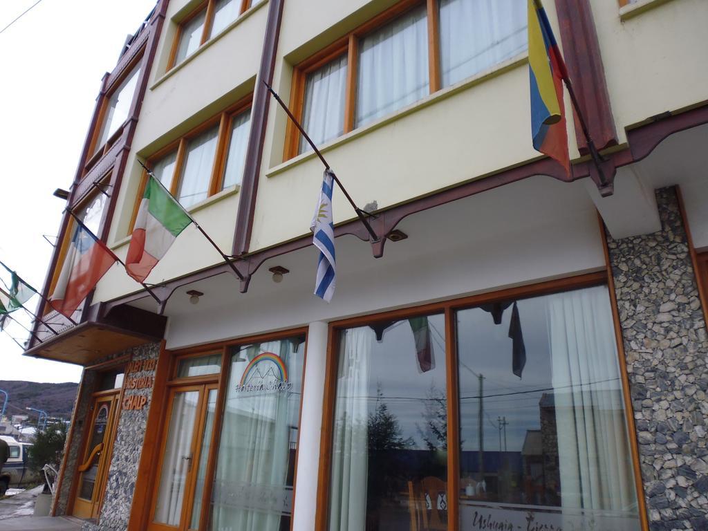 Pensão Chalp Ushuaia