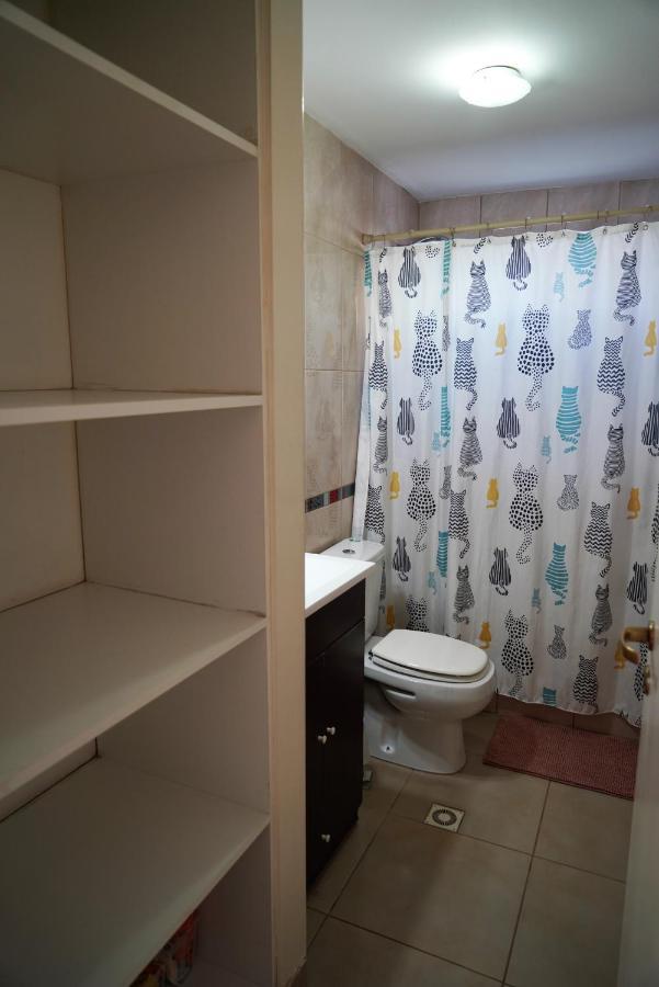 Aires Del Glaciar Apartamento