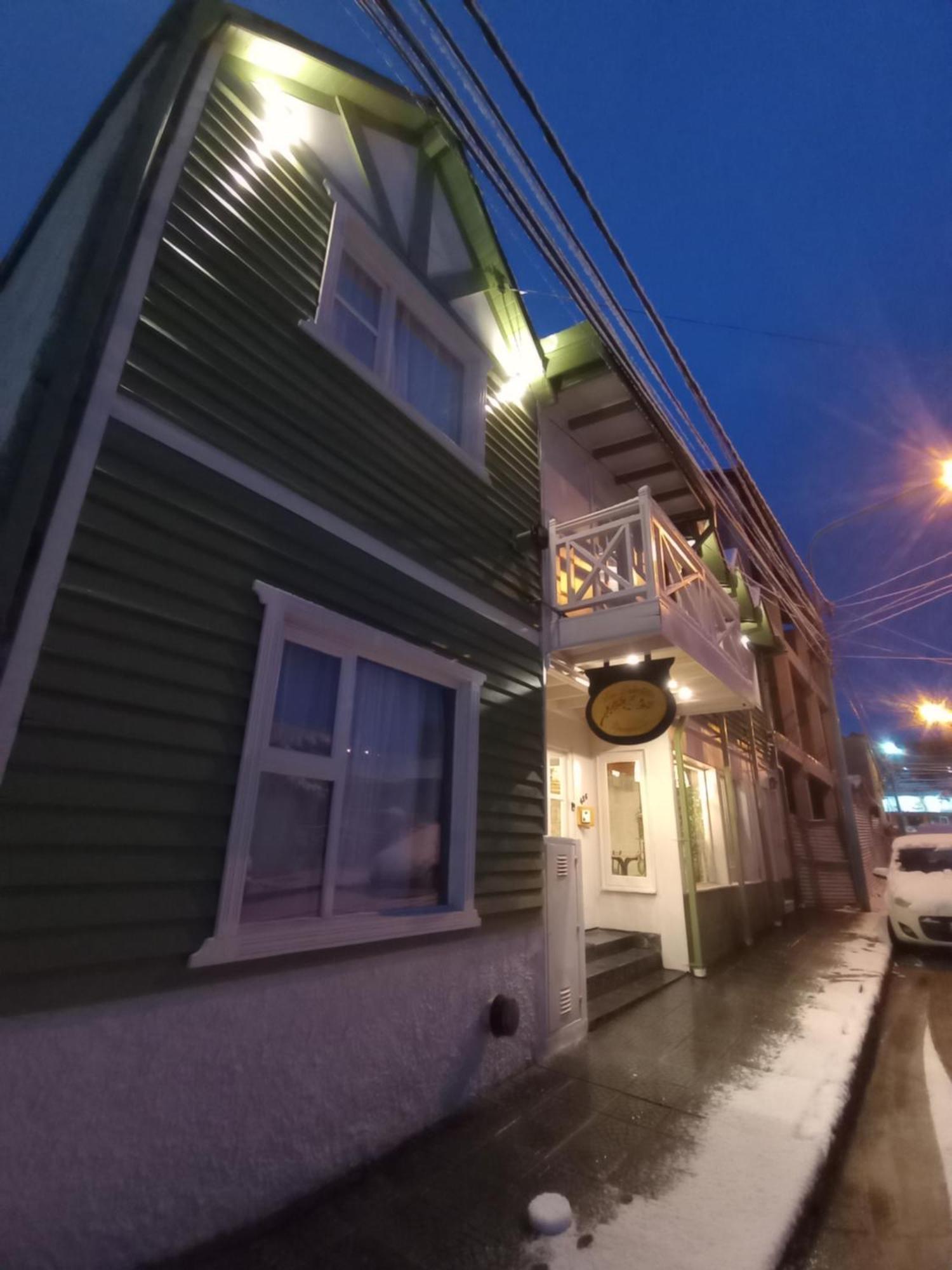 Calafates Hotel Ushuaia