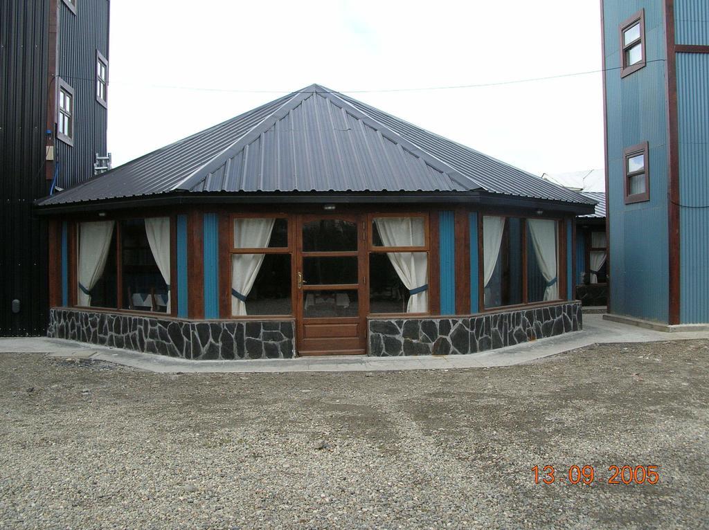 Tierra Del Fuego Apartahotel