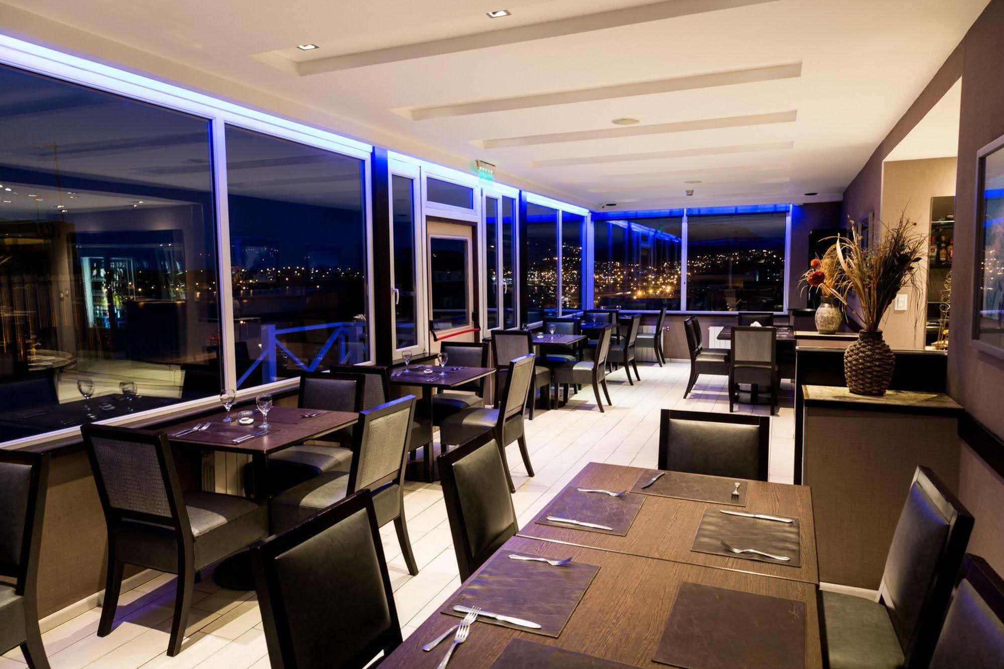 Lennox Ushuaia